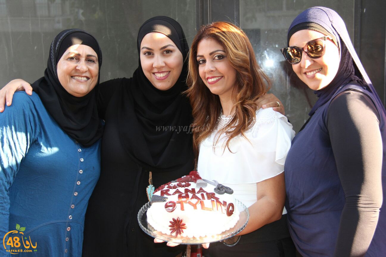 sawsan johar j3q (32).jpg